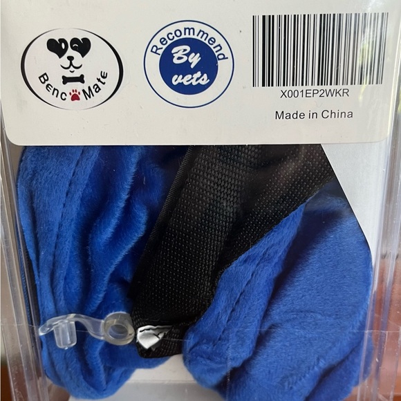 Inflatable Recovery collar for medium dogs. Fits neck 8-12 inches. - Picture 2 of 5